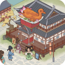 從前有條街 v1.3 最新版