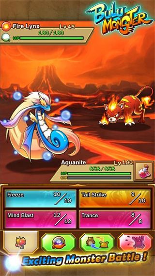 布魯怪獸(Bulu Monster)