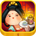 長(zhǎng)安酒肆漢化版 v1.3.1