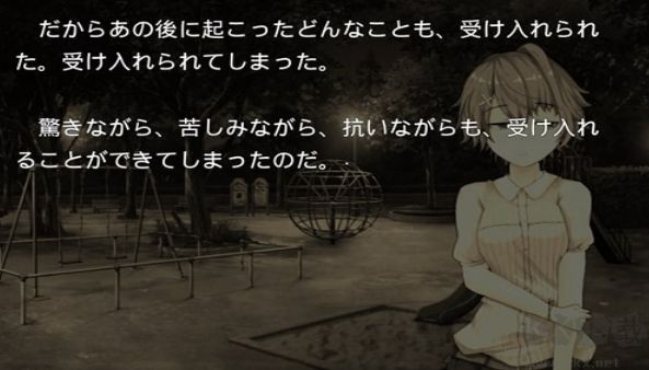 即便如此我們也無法結(jié)束中文版