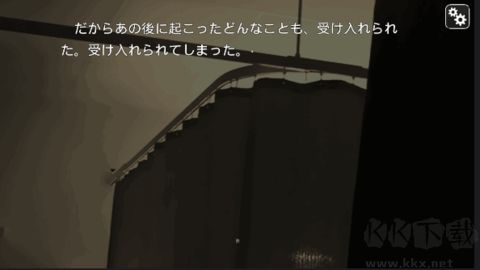 即便如此我們也無法結(jié)束中文版