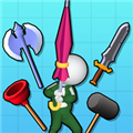 畫把武器無限金幣版 v2.0.7 破解版本