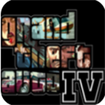 GTA4手機版 v1.3.1 中文版