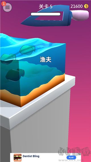 來(lái)切我鴨無(wú)限金幣版 v2.3.1.1 破解更新