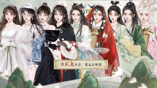 穿書后被迫種地生活：金手指解鎖版 v.1.0.0.6