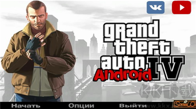 GTA4手機版 v1.3.1 中文版