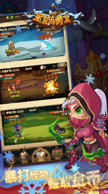 寶箱與勇士 v1.9.21 安卓版