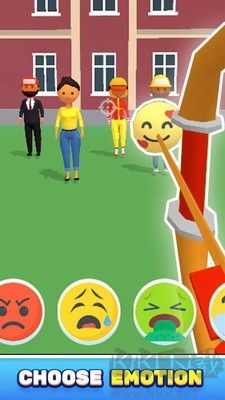 感情之箭 v0.7.7 修改版