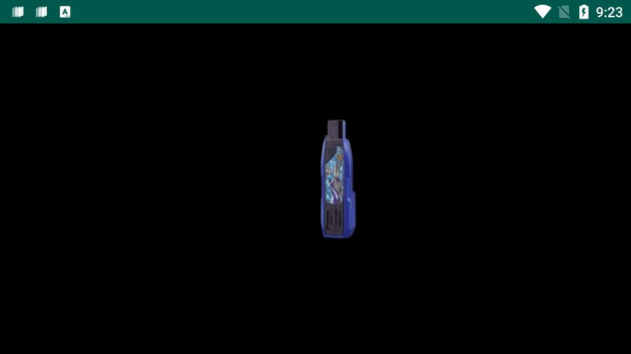 特利迦火花槍模擬器手機(jī)版