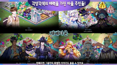 少女農(nóng)場 v1.21 修改版