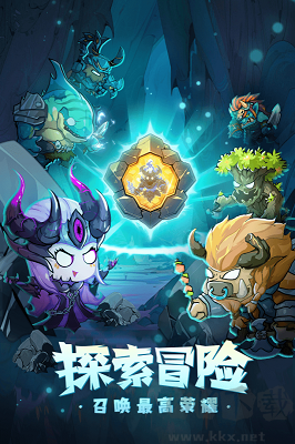 魔界軍團 v1.0.6 破解版紅包版