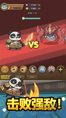萌果小分隊(duì)相思版 v1.0.65 修改版