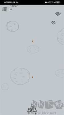 空戰(zhàn)外星文無(wú)限鉆石版 v1.0破解版