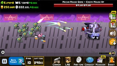 百戰(zhàn)天貓菜單版 v1.0.2 破解版本