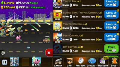 百戰(zhàn)天貓菜單版 v1.0.2 破解版本