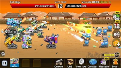 百戰(zhàn)天貓菜單版 v1.0.2 破解版本