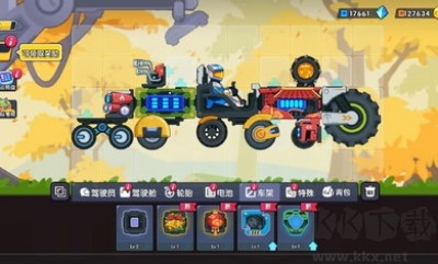 登山飛車3內購版 v1.0.0 更新版