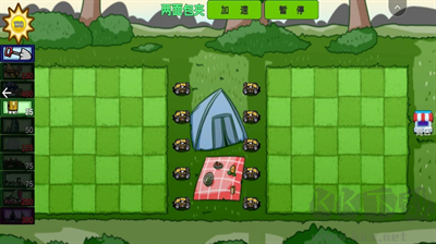 雜交植物大戰(zhàn)2無限陽光v1.6手機版