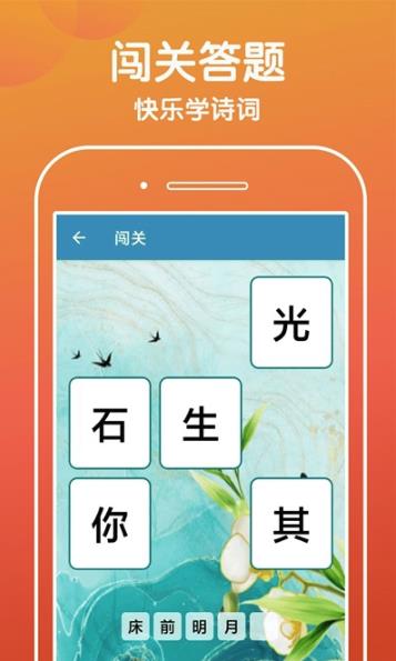 歡樂答寶最新版本