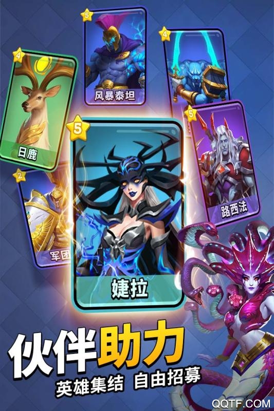 謎題大陸正版