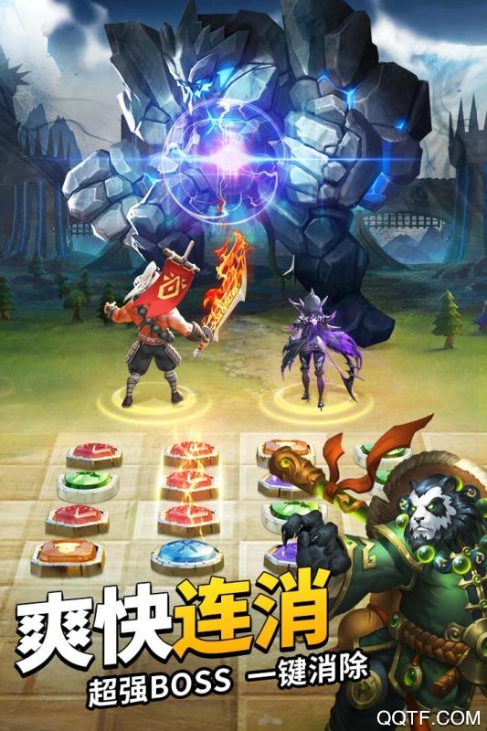 謎題大陸正版