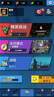 放置僵尸防御 v1.0.3 安卓版