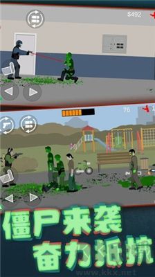 像素射擊世界官網(wǎng) v1.0.0最新版