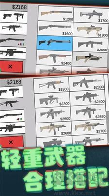 像素射擊世界官網(wǎng) v1.0.0最新版