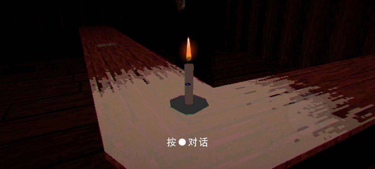 迷失密室游戲正式版