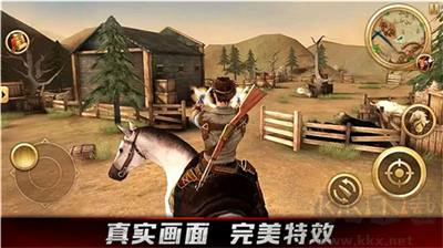 牛仔生活模擬器無(wú)限子彈版 3.0.0 安卓版