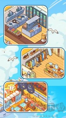 游輪游戲破解版 v1.6.2 無限鈔票版