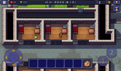 逃脫者1中文版 v1.0.0 完美破解版