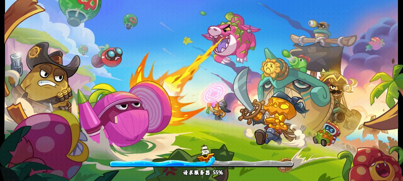 植物大戰(zhàn)破解版