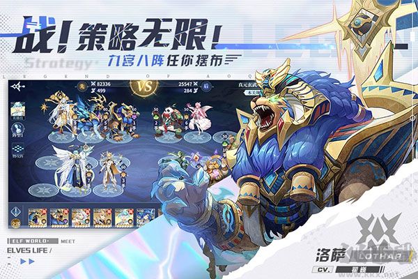 奧奇?zhèn)髡f(shuō)2022.11無(wú)限鉆石內(nèi)購(gòu)版