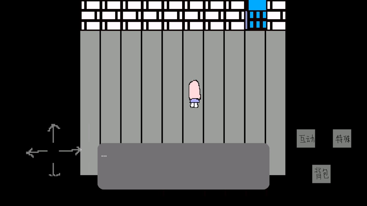 只為天國走一遭官方版
