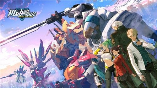 機(jī)動(dòng)都市阿爾法 v1.0.1 破解版本