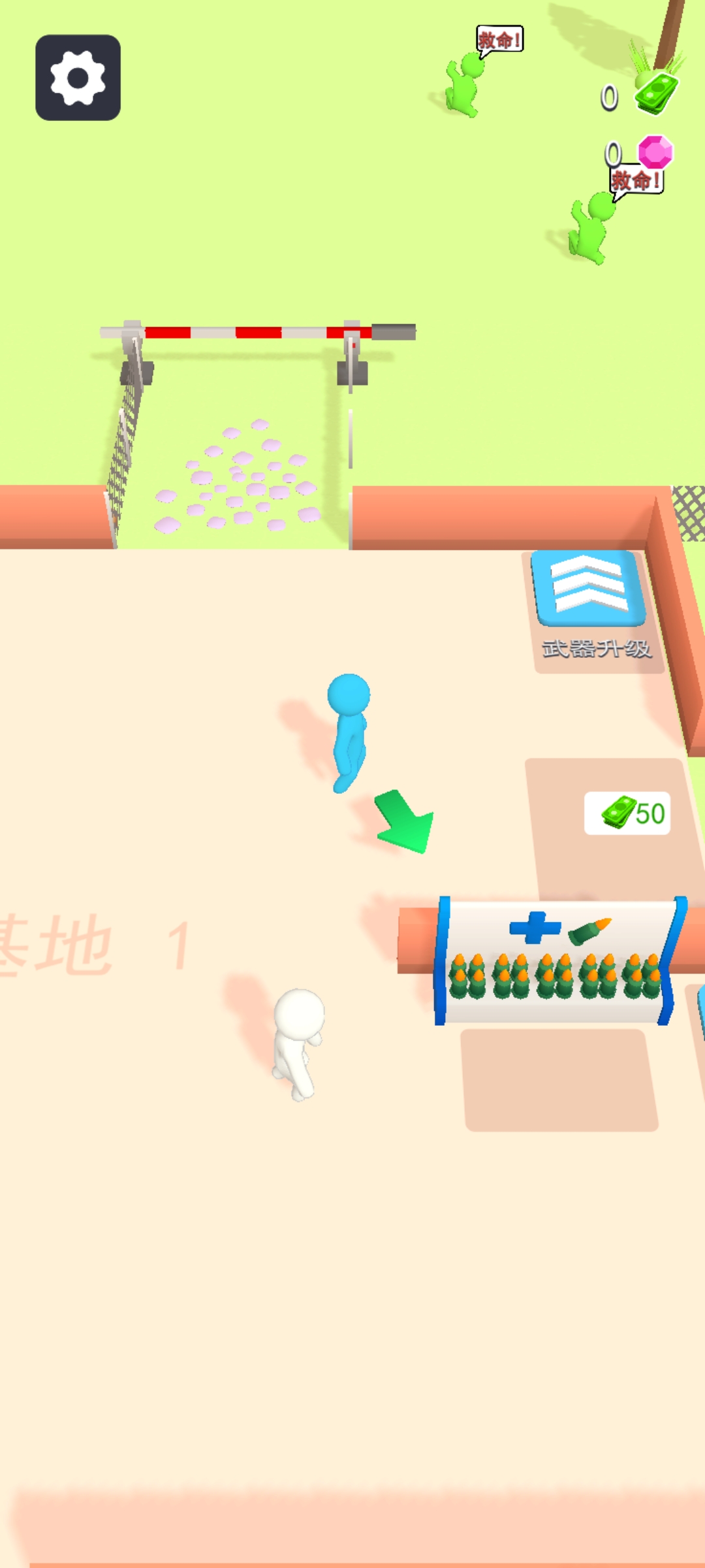 無廣告版我的僵尸營地
