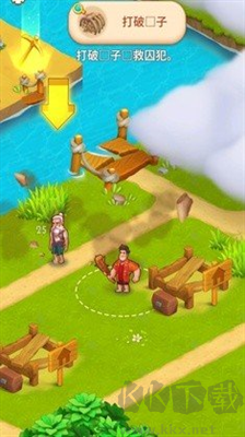 救世主生存紀(jì)元 v1.0.3 漢化內(nèi)置修改器版