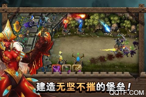 城堡英雄官方手游