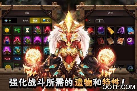 城堡英雄官方手游