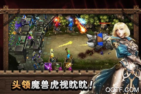 城堡英雄官方手游