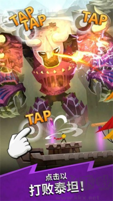 Tap Titans 2 v6.6.1 中文版