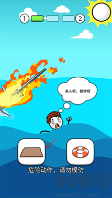 火柴人神逃脫4 v1.0 破解版免費(fèi)版