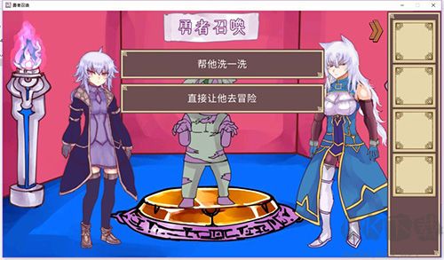 公主卷面官方版 1.0.33 安卓版