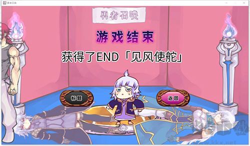 公主卷面官方版 1.0.33 安卓版