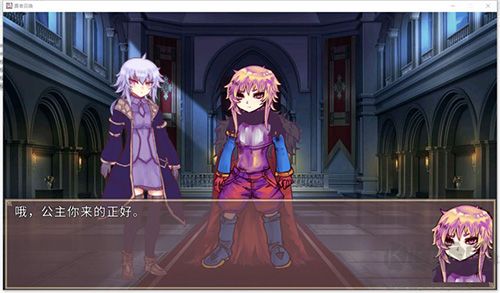 公主卷面官方版 1.0.33 安卓版
