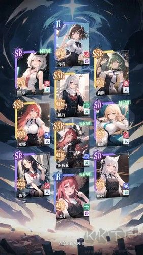 豪華氪金模擬器 v0.0.4