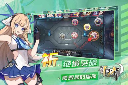 新月祈離線版 1.0 游戲