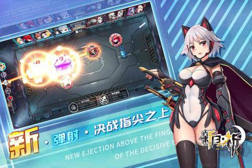 新月祈離線版 1.0 游戲