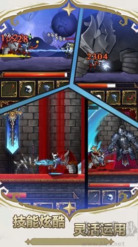 勇敢者戰(zhàn)爭官方版 1.1 版本